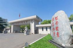 中国地质大学翻译硕士真题