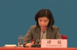 最美的你英语翻译