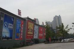 炎华科技工程有限公司怎么样
