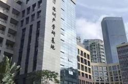 深圳南山科技园上班族吃饭快餐