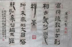 咏西湖翻译