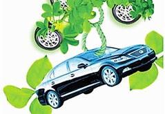 很可爱的新能源汽车