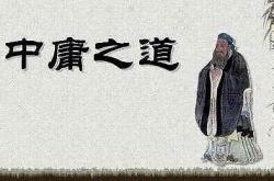 不肖者使使不肖主的意思