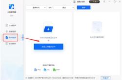把课文翻译成中文用英语怎么说