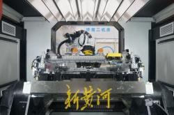 数控和新能源哪个好