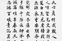 酸酸葡萄学情分析