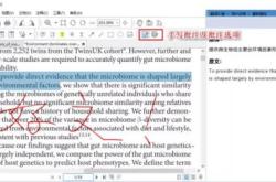 概算是啥意思