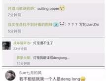 四六级翻译的最低标准
