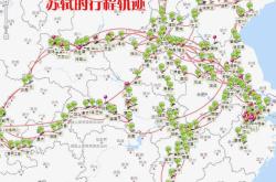 徒知徐州原文及翻译