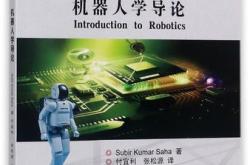 哈尔滨翻译招聘