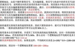 原道翻译及原文