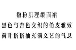 你想见我的翻译英语