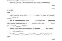 现象英语翻译怎么写