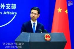 武峰翻译网课