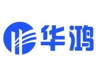 天津华鸿科技股份有限公司联系电话