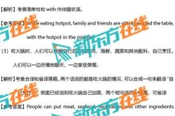 大学全文译文对照每句