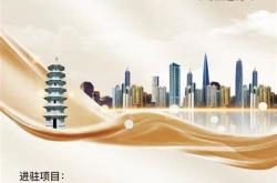 福州招聘翻译工程师