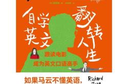人生暮年是多少岁