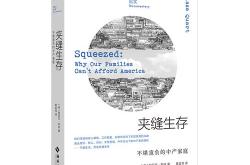 翻译会失业吗?