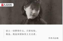 温柔翻译