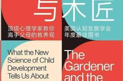 模糊翻译