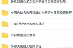 人工智能学什么编程语言