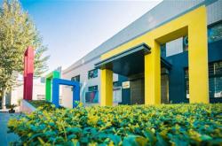 西安科技大学有多少人在校