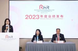 肇东生物科技有限公司