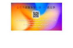 元微之书翻译