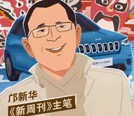 科技光效图片