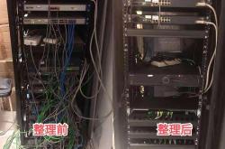 睿途咨询有限公司