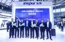 上海科技网络有限公司是一家什么公司