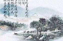 如梦令一句一译