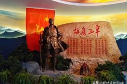 梅岭三章翻译其一