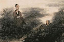 屈原涉江翻译