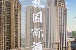 蔡甸区英语培训中心
