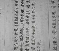 鉴的意思解释是什么