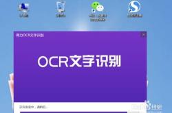 识图在线翻译