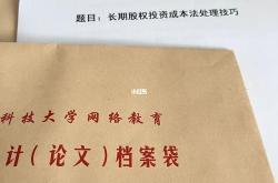 德语翻译软件哪个好app