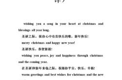 流浪天涯翻译德语怎么写