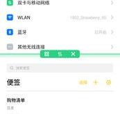 电话翻译成英文缩写