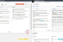 我来自本地英语