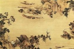 翻译与朱元思书全文