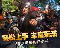“石破天惊”翻译与含义解析