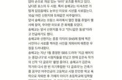 韩语翻译器语音转化