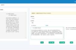 提高smt印刷良率