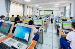 学习Python编程