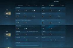 英雄联盟手游中文翻译图