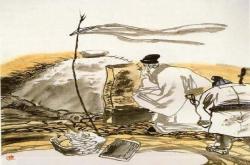 繁昌县兴造记翻译成现代汉语