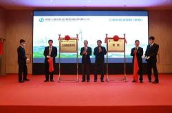 三峡新能源与彩虹集团哪个好